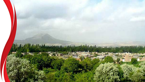 روستای ینگجه آذرشهر