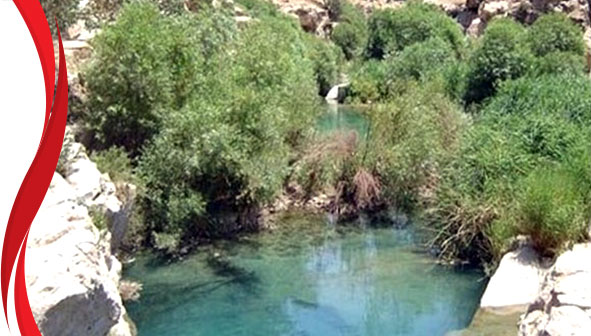 ییلاق خوران ایلام