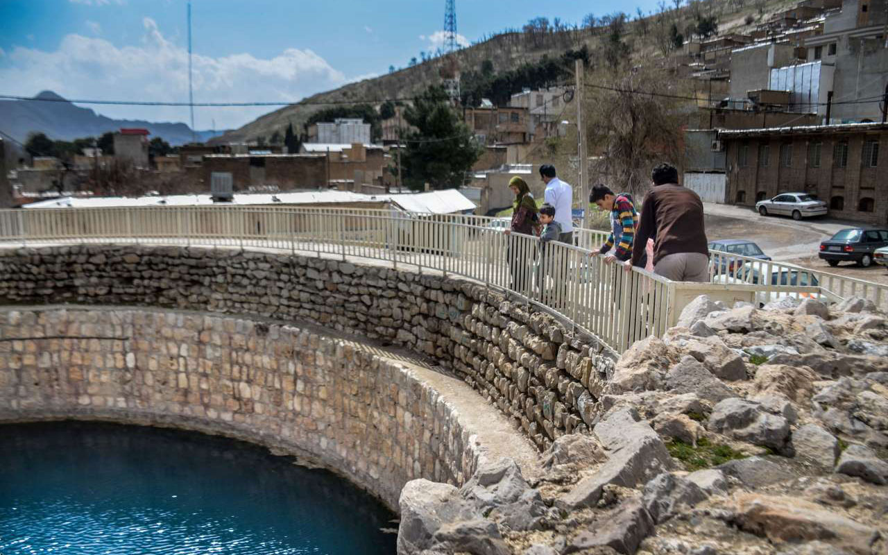 گرداب سنگی خرم آباد