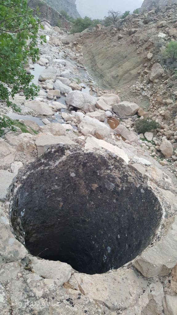 کول چپ لرستان