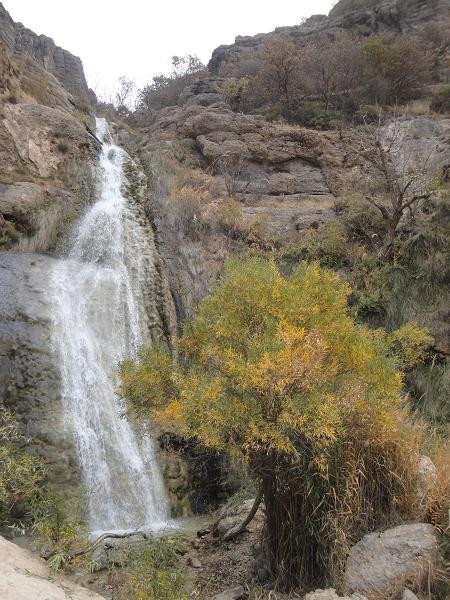 آبشار بیشه گرمه