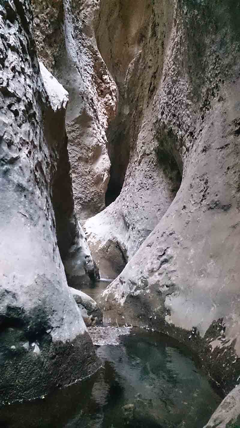 تنگه بغدیون