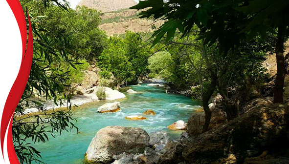 دره نی گاه لرستان