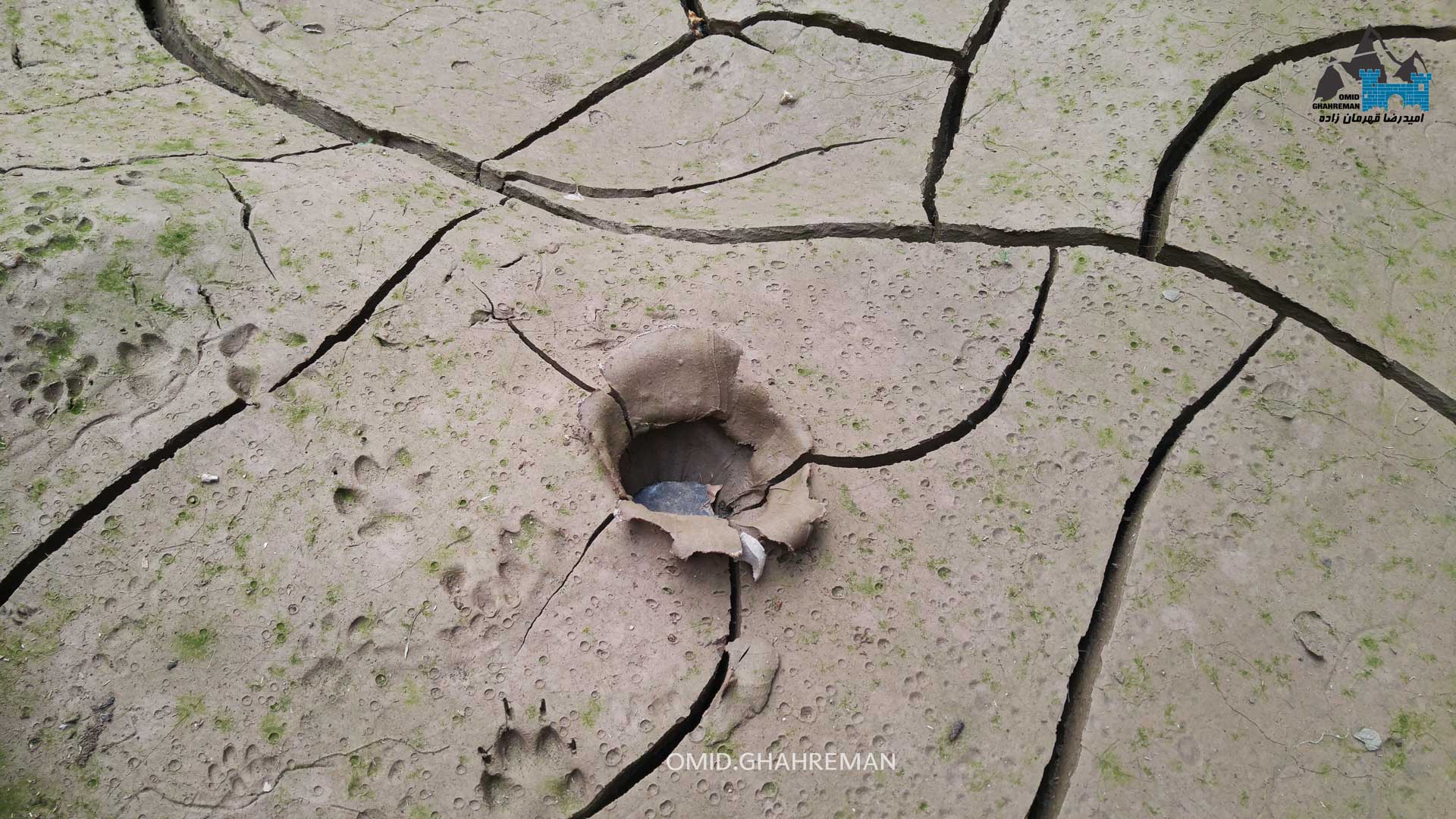 دره بازالتی ماکو