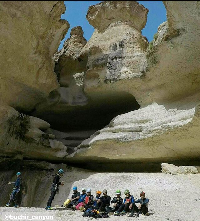 تنگ بوچیر