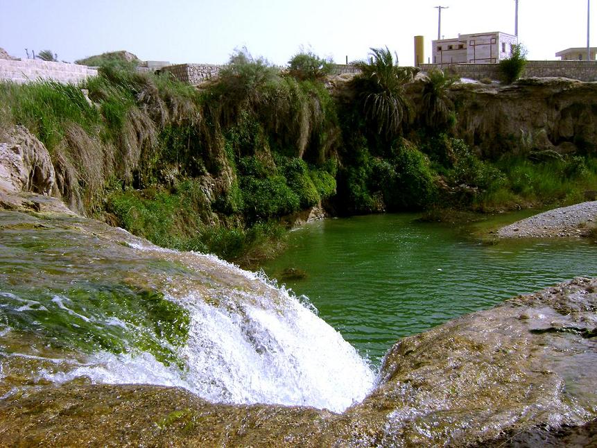 آبشار تلخ آب