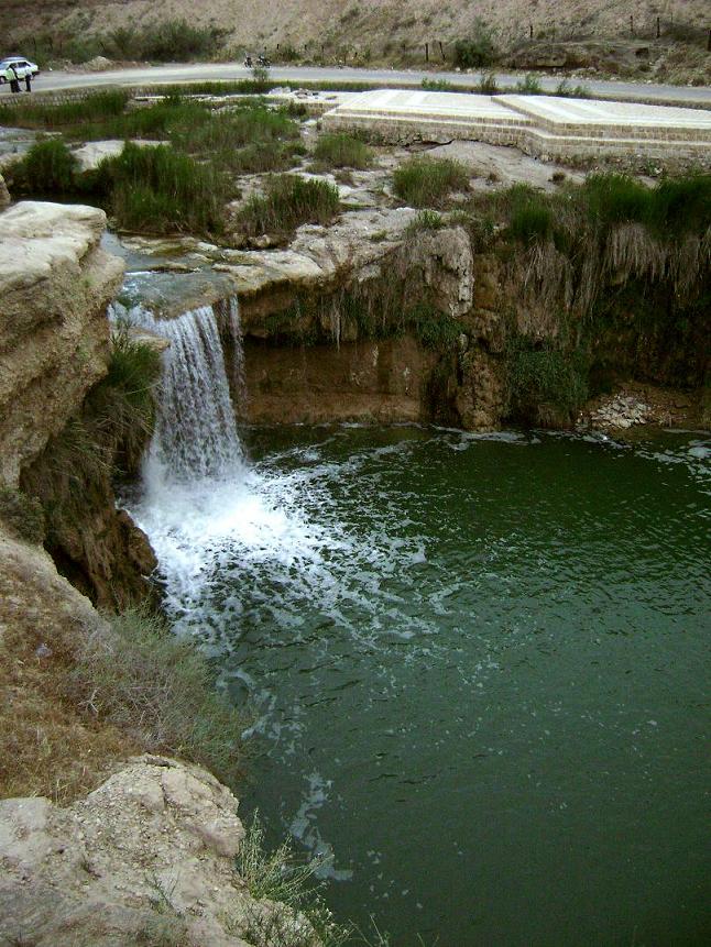 آبشار تلخ آب