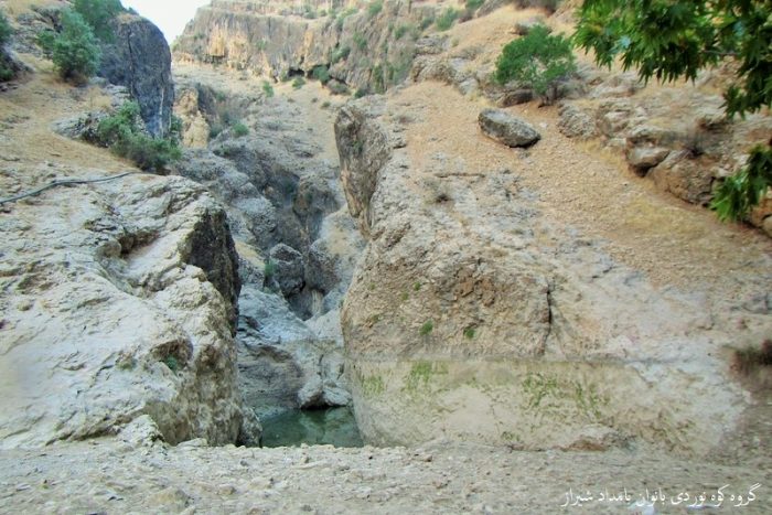 تنگ بله برم فارس