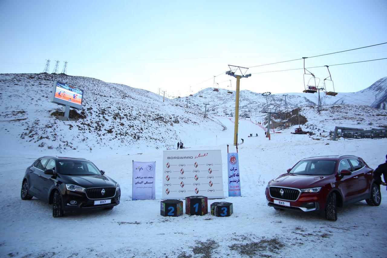 پیست اسکی دربندسر