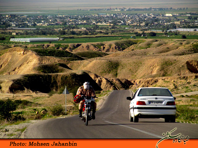 چشنه بیدو شبانکاره