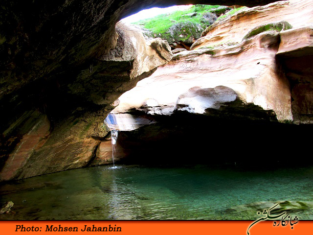 چشنه بیدو شبانکاره