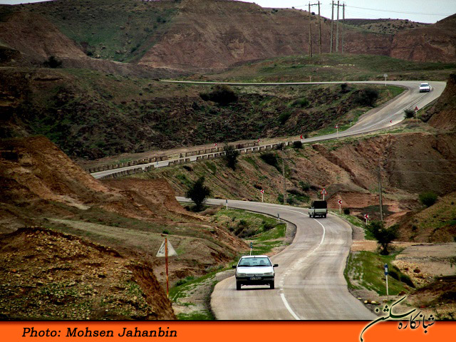 چشنه بیدو شبانکاره