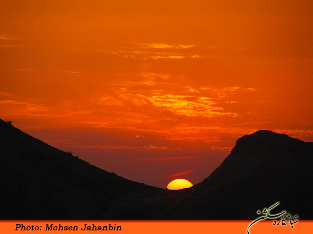 چشنه بیدو شبانکاره