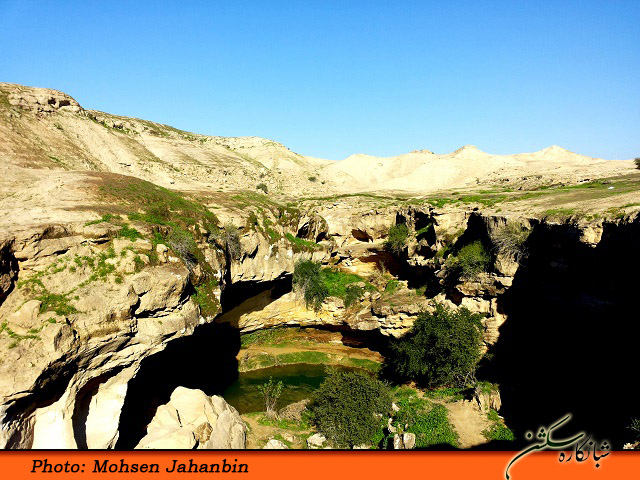 چشنه بیدو شبانکاره