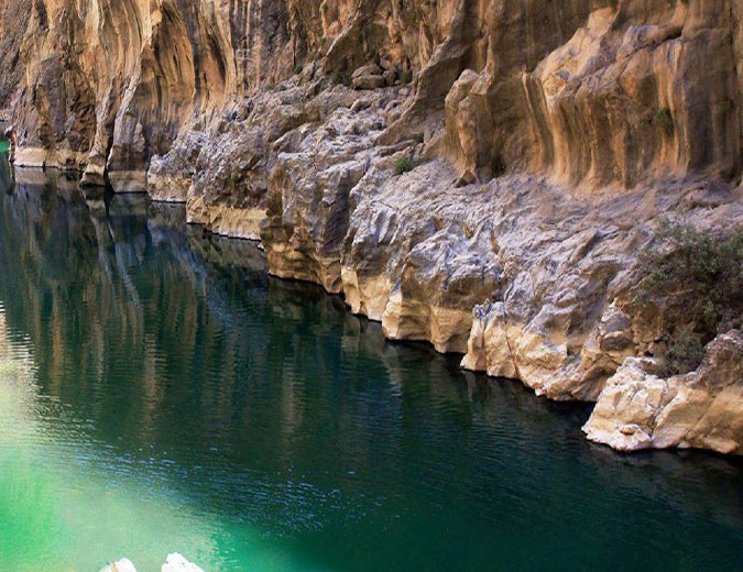 روستای هجیج