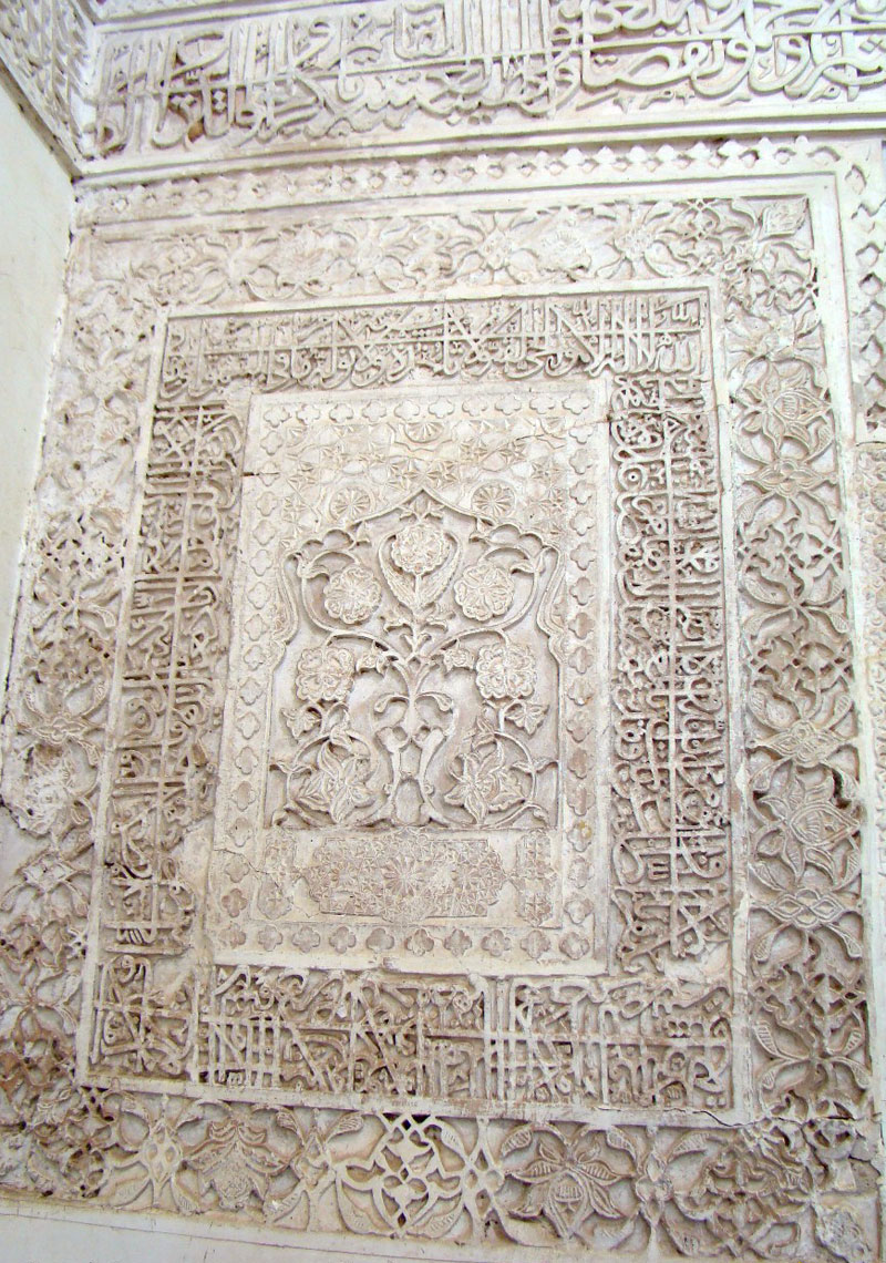 امامزاده عبدالله شوشتر