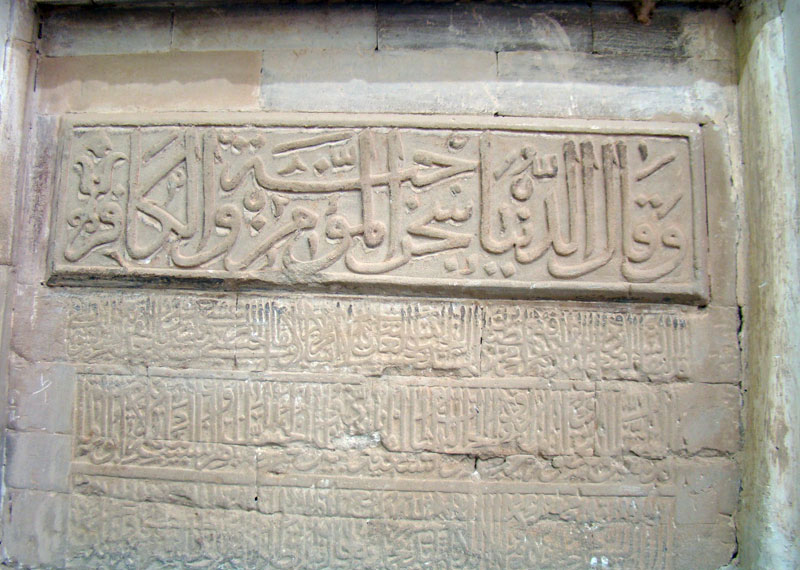 امامزاده عبدالله شوشتر