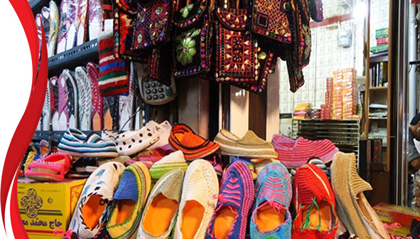 مراکز خرید کرمانشاه
