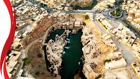 بند برج عیار شوشتر