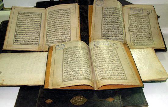 تاریخچه کتابخانه ملی و مرکزی تبریز