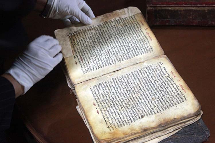 تاریخچه کتابخانه ملی و مرکزی تبریز
