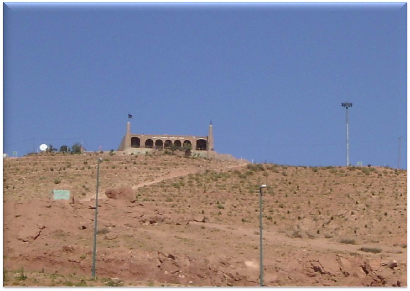 بقعه عون بن علی