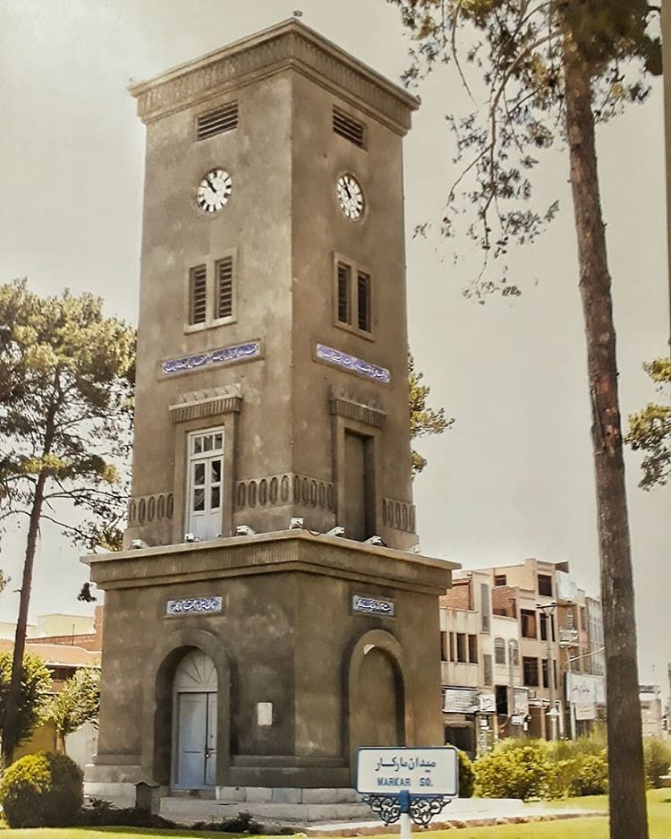 برج ساعت مارکار یزد