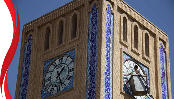 برج ساعت میدان وقت و ساعت یزد
