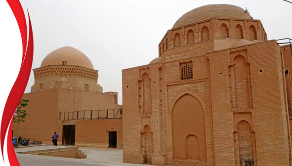 بقعه دوازده امام یزد