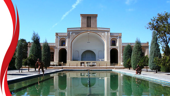 بوستان ناجی یزد