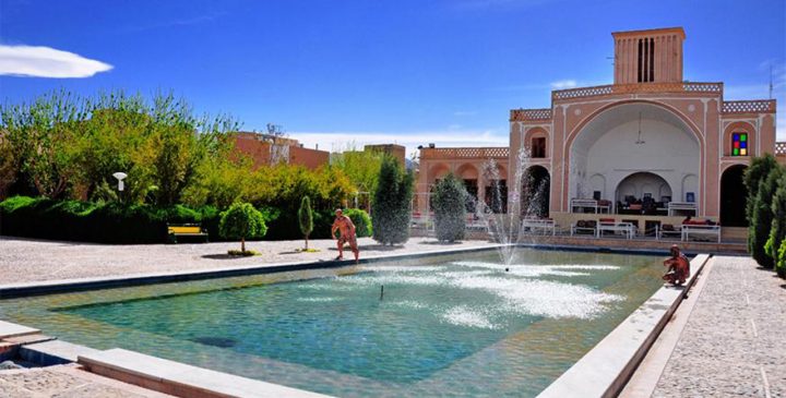 بوستان ناجی یزد