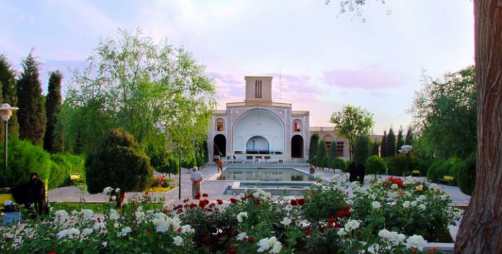 بوستان ناجی یزد