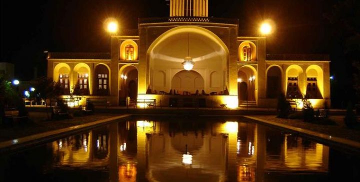 بوستان ناجی یزد