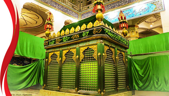 بقعه سبز قبا دزفول
