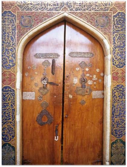 بقعه سید حمزه