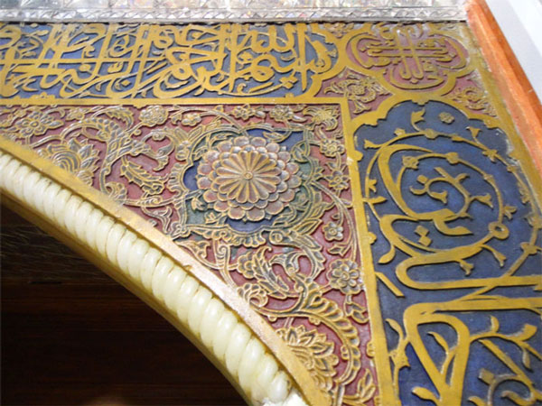 بقعه سید حمزه