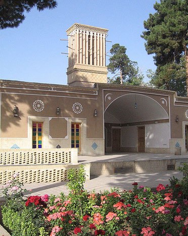 باغ صدری تفت