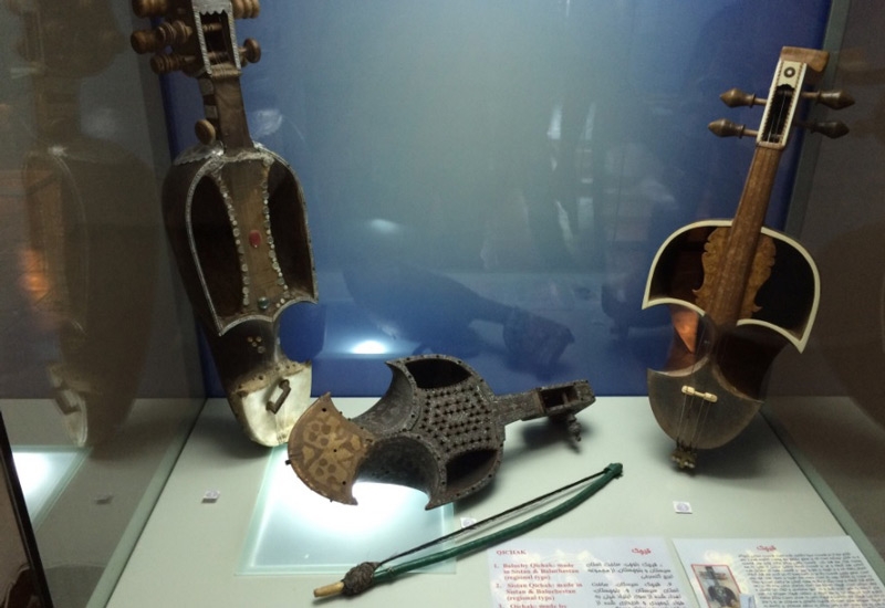 موزه باغ هرندی