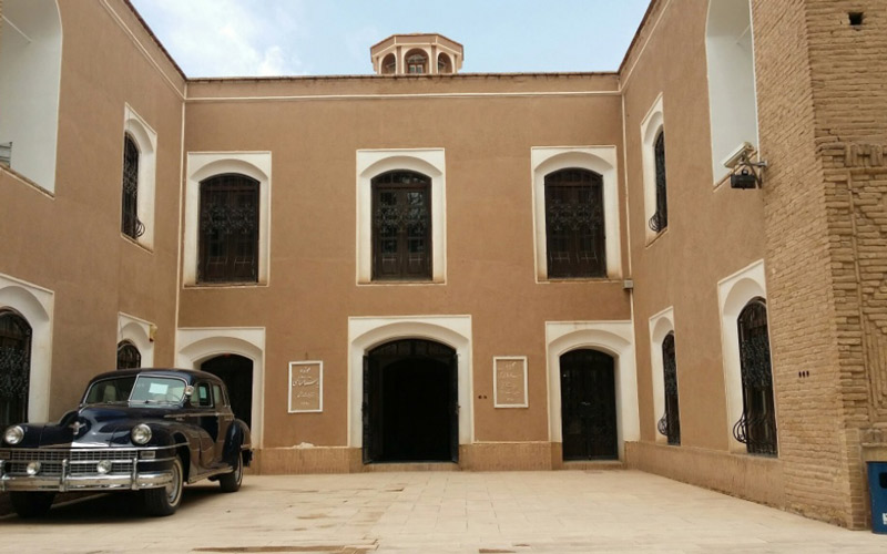 موزه باغ هرندی