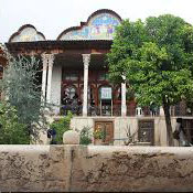 موزه خاتم شیراز