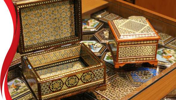 موزه خاتم شیراز