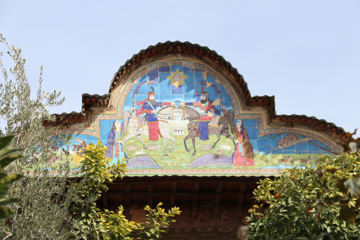 موزه خاتم شیراز