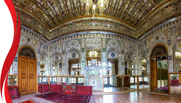 خانه منطقی نژاد شیراز