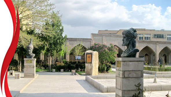 مقبره دو کمال تبریز