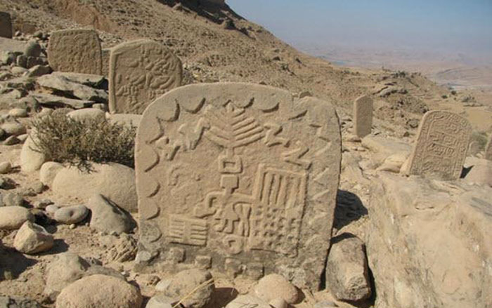 روستای پامنار دزفول