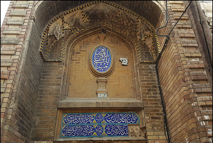 خانه توکلی مشهد