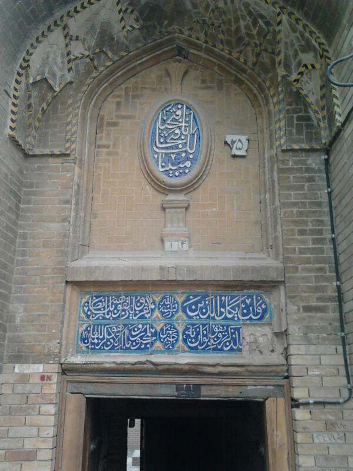 خانه توکلی مشهد