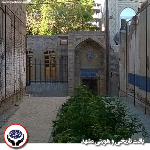 خانه توکلی مشهد