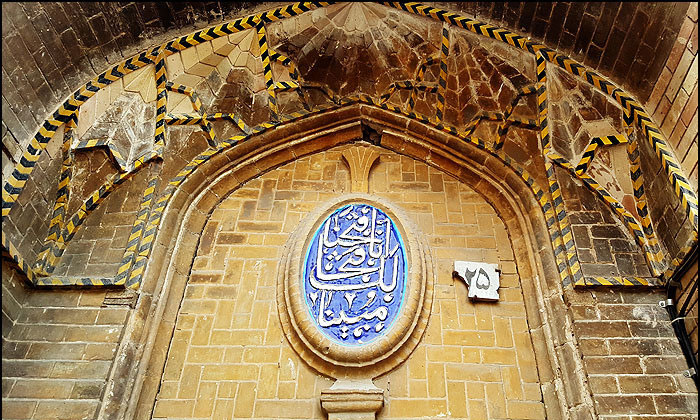 خانه توکلی مشهد