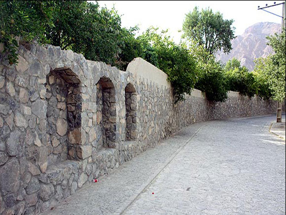 روستای اسلامیه تفت